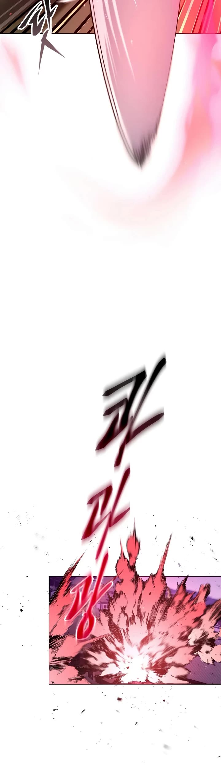 The Heavenly Demon Wants a Quiet Life Chapter 79 page 32 - Chapter 79