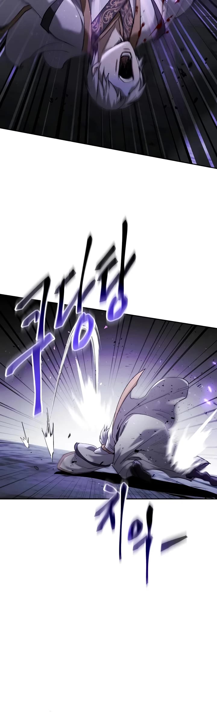 The Heavenly Demon Wants a Quiet Life Chapter 79 page 37 - Chapter 79