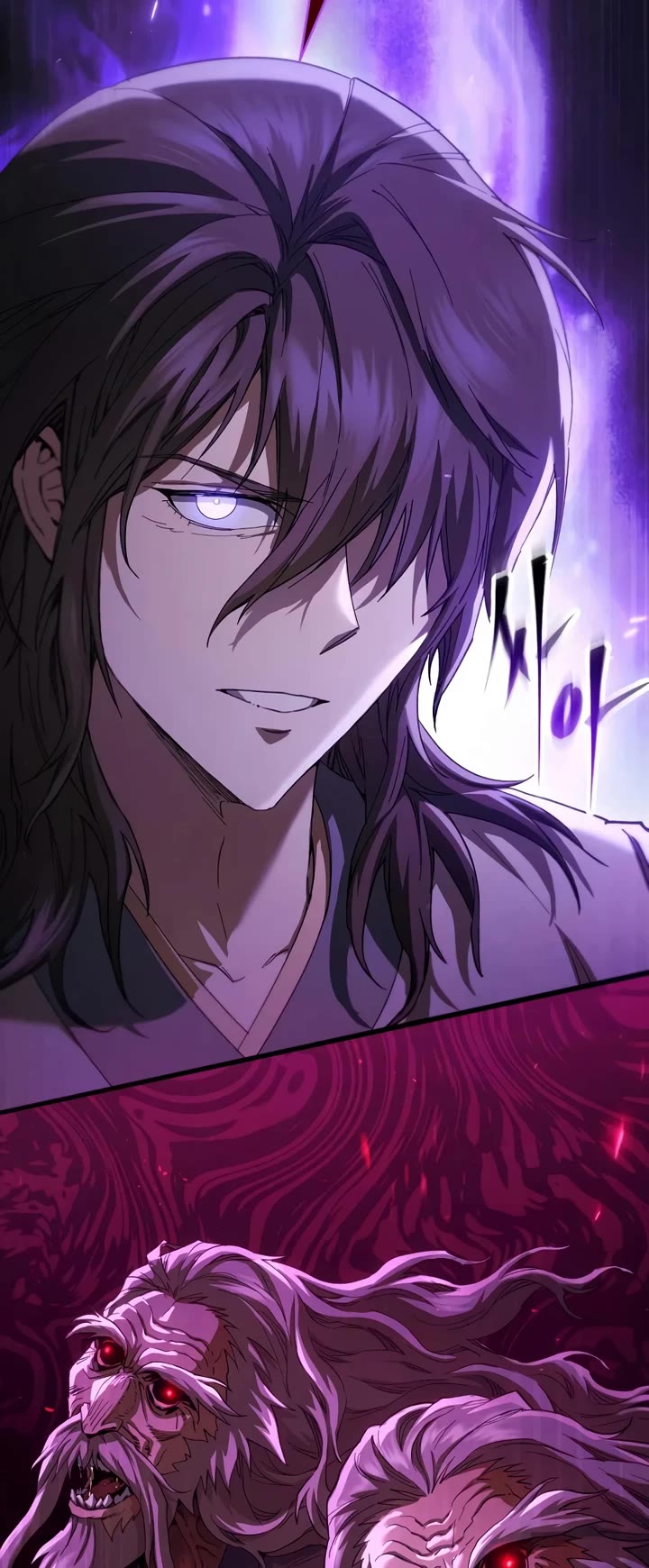 The Heavenly Demon Wants a Quiet Life Chapter 79 page 4 - Chapter 79