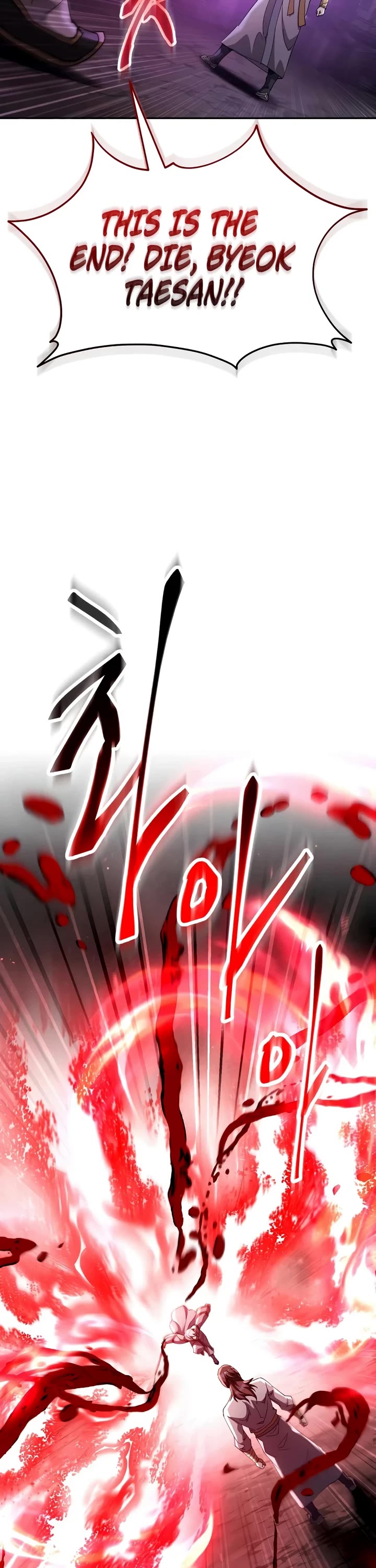 The Heavenly Demon Wants a Quiet Life Chapter 79 page 48 - Chapter 79