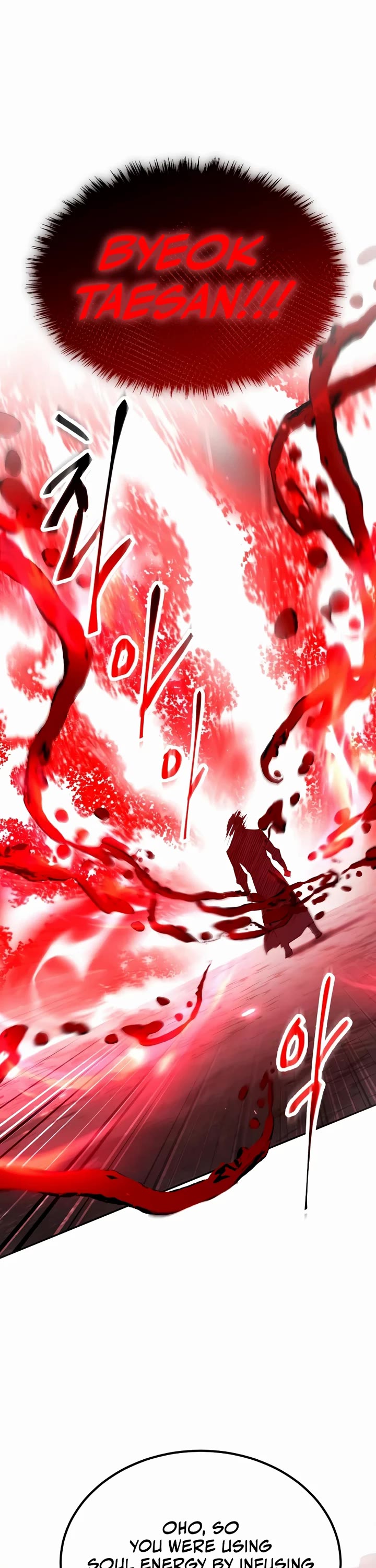 The Heavenly Demon Wants a Quiet Life Chapter 79 page 50 - Chapter 79