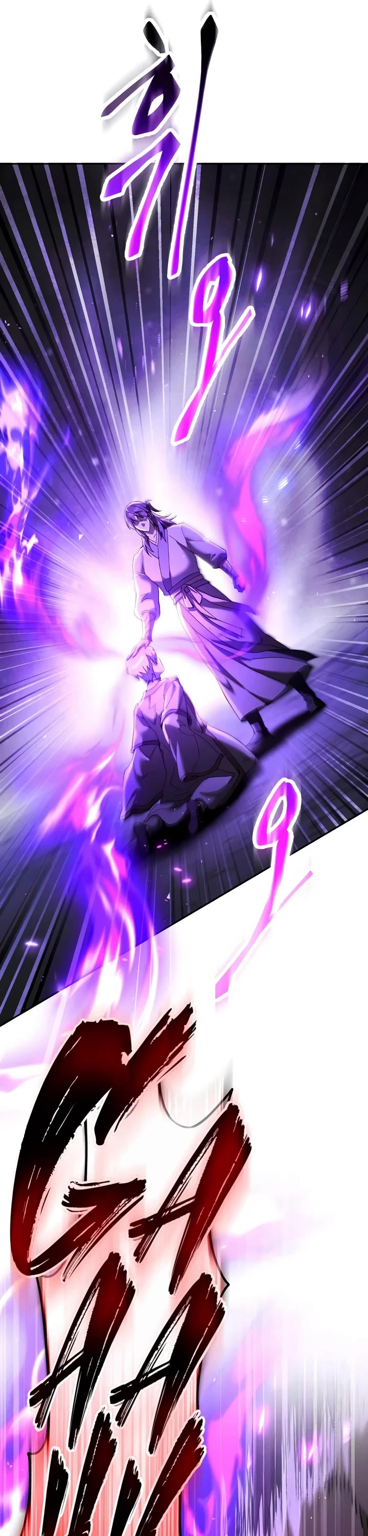 The Heavenly Demon Wants a Quiet Life Chapter 79 page 57 - Chapter 79