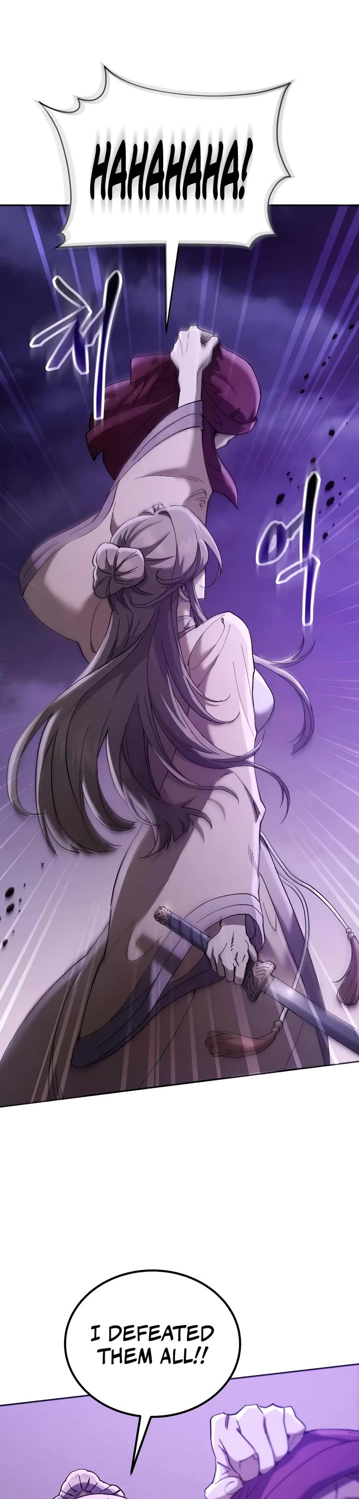The Heavenly Demon Wants a Quiet Life Chapter 79 page 62 - Chapter 79