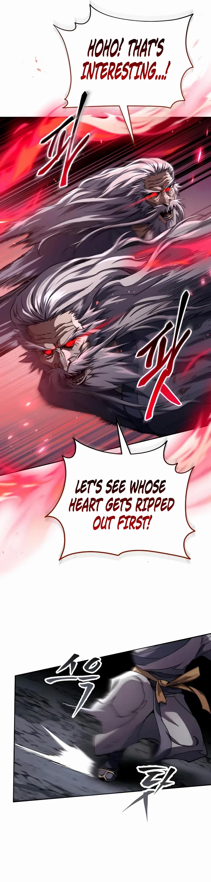 The Heavenly Demon Wants a Quiet Life Chapter 79 page 7 - Chapter 79