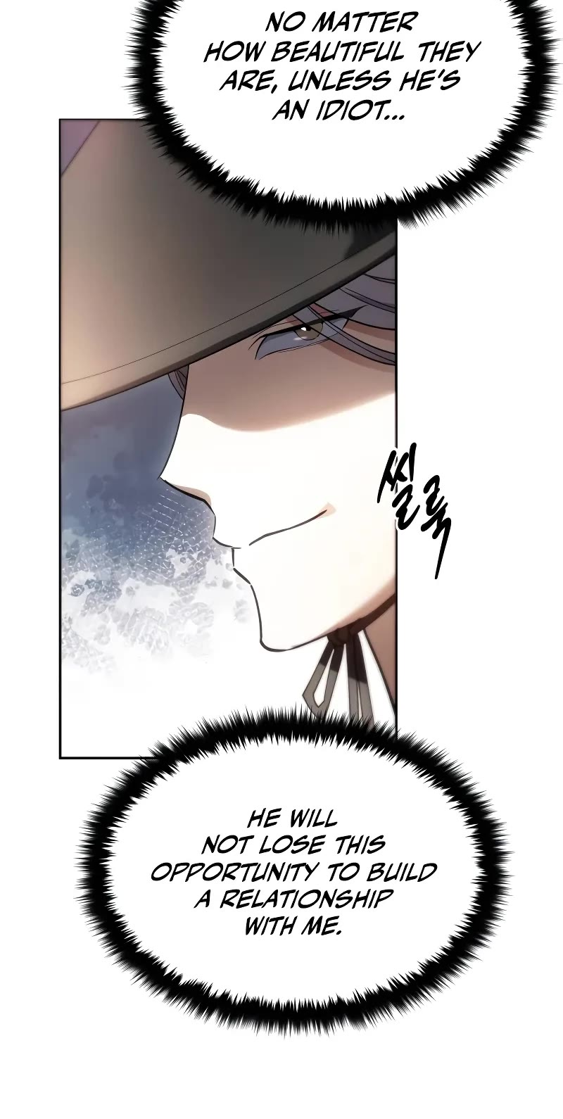 The Heavenly Demon Wants a Quiet Life Chapter 8 page 21 - Chapter 8