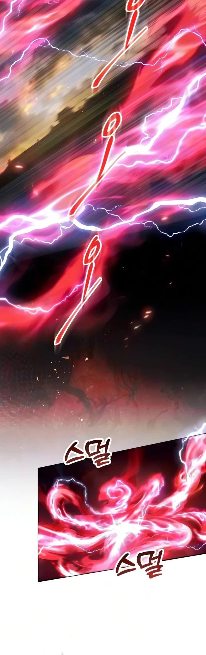 The Heavenly Demon Wants a Quiet Life Chapter 80 page 13 - Chapter 80