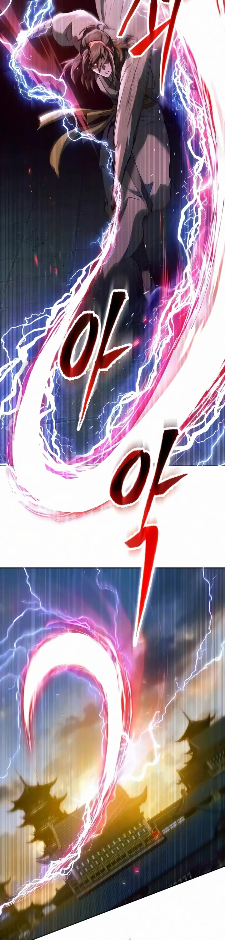 The Heavenly Demon Wants a Quiet Life Chapter 80 page 15 - Chapter 80