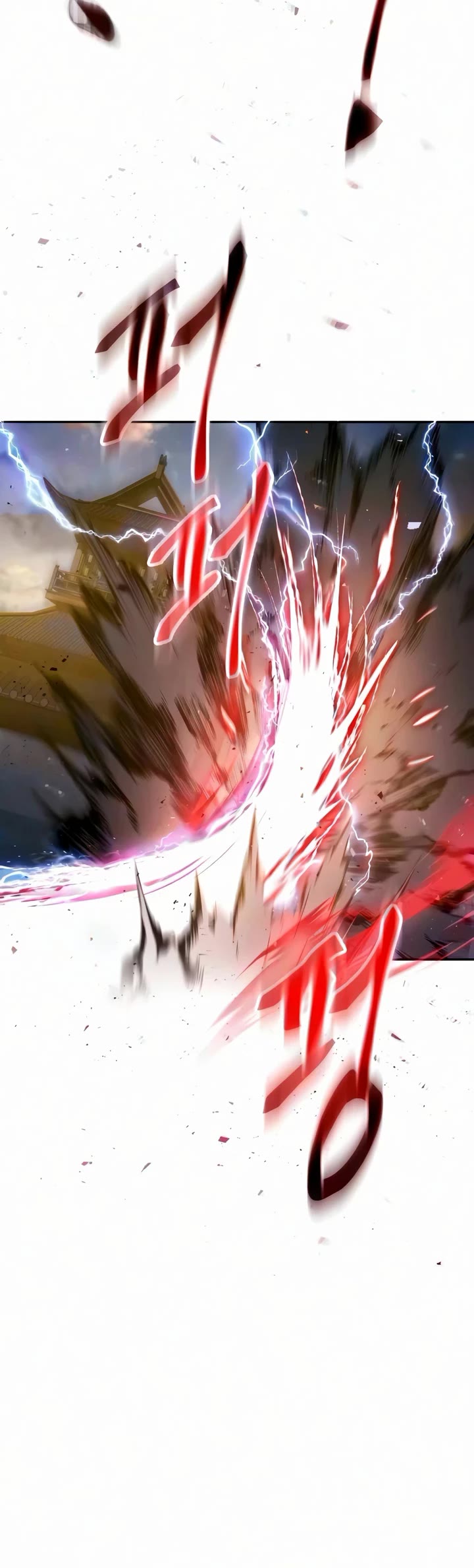The Heavenly Demon Wants a Quiet Life Chapter 80 page 17 - Chapter 80