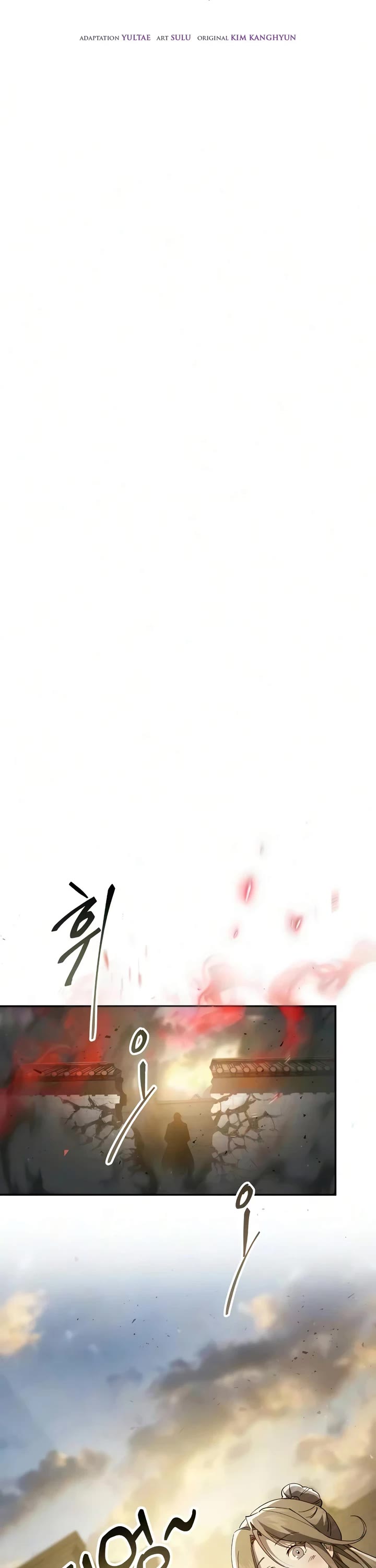 The Heavenly Demon Wants a Quiet Life Chapter 80 page 19 - Chapter 80