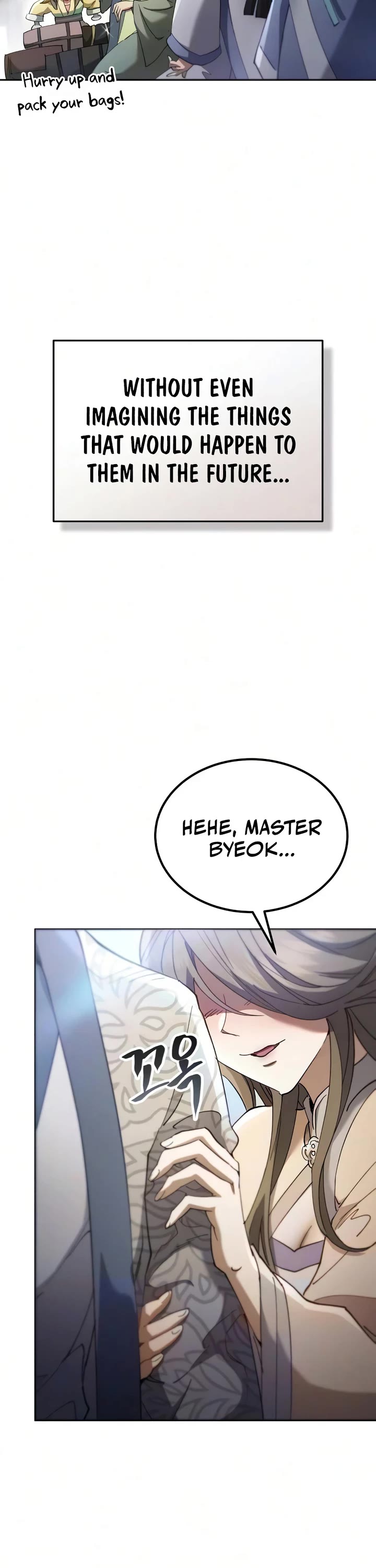 The Heavenly Demon Wants a Quiet Life Chapter 80 page 25 - Chapter 80
