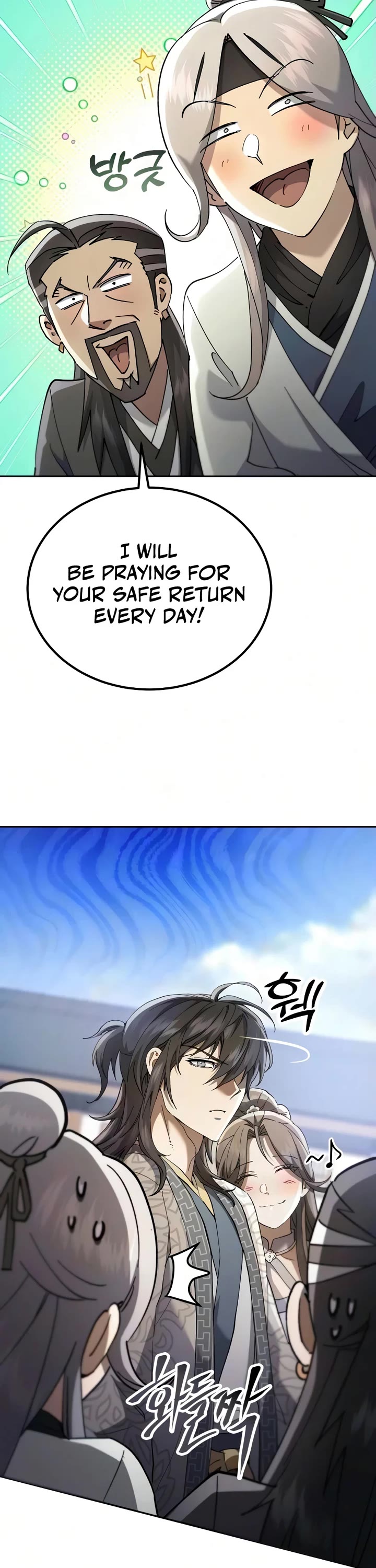 The Heavenly Demon Wants a Quiet Life Chapter 80 page 27 - Chapter 80