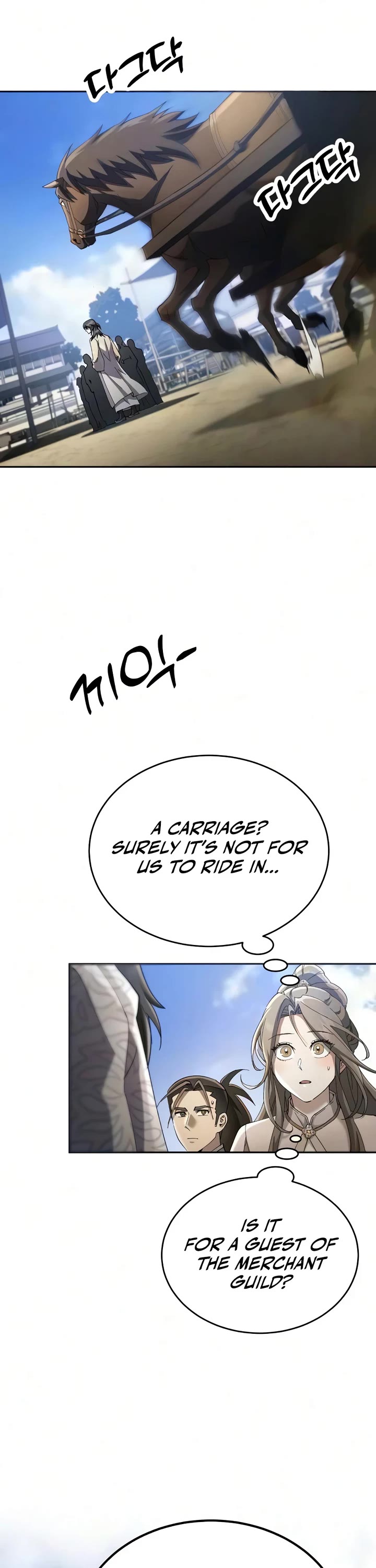 The Heavenly Demon Wants a Quiet Life Chapter 80 page 30 - Chapter 80