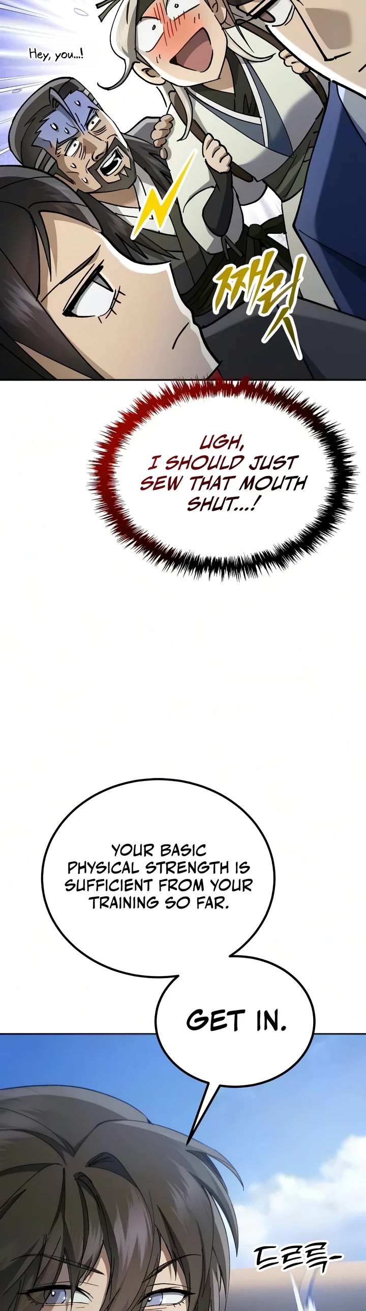 The Heavenly Demon Wants a Quiet Life Chapter 80 page 32 - Chapter 80