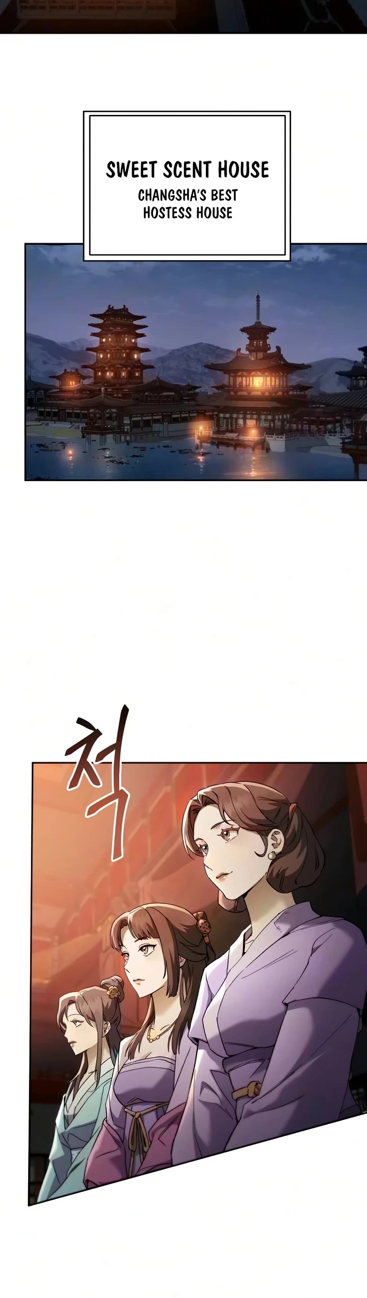 The Heavenly Demon Wants a Quiet Life Chapter 80 page 37 - Chapter 80
