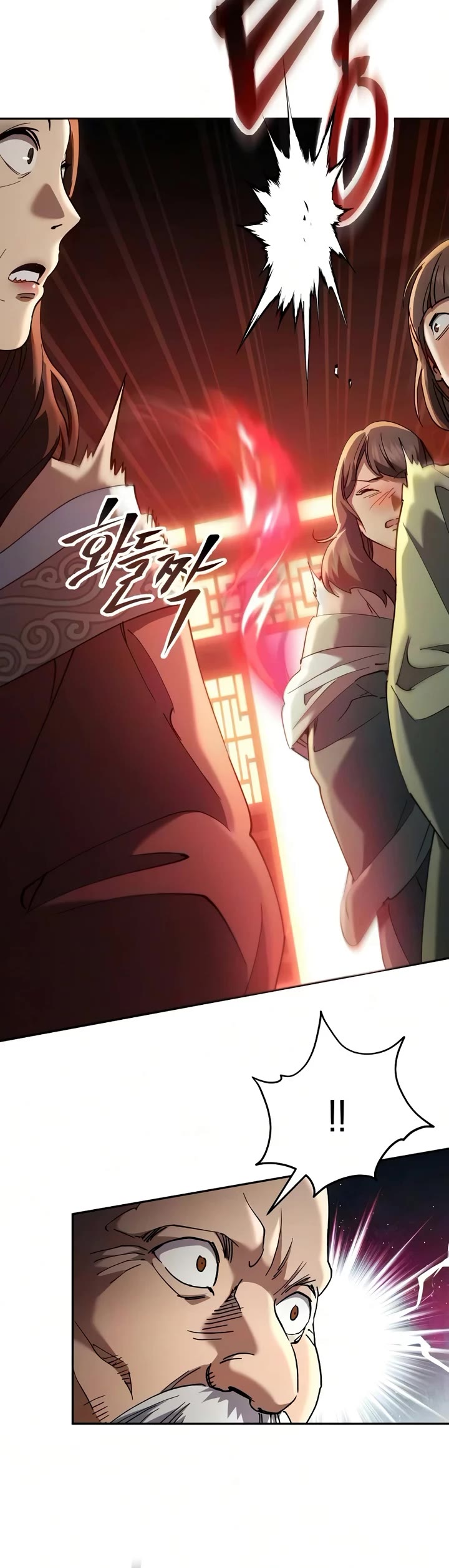 The Heavenly Demon Wants a Quiet Life Chapter 80 page 41 - Chapter 80