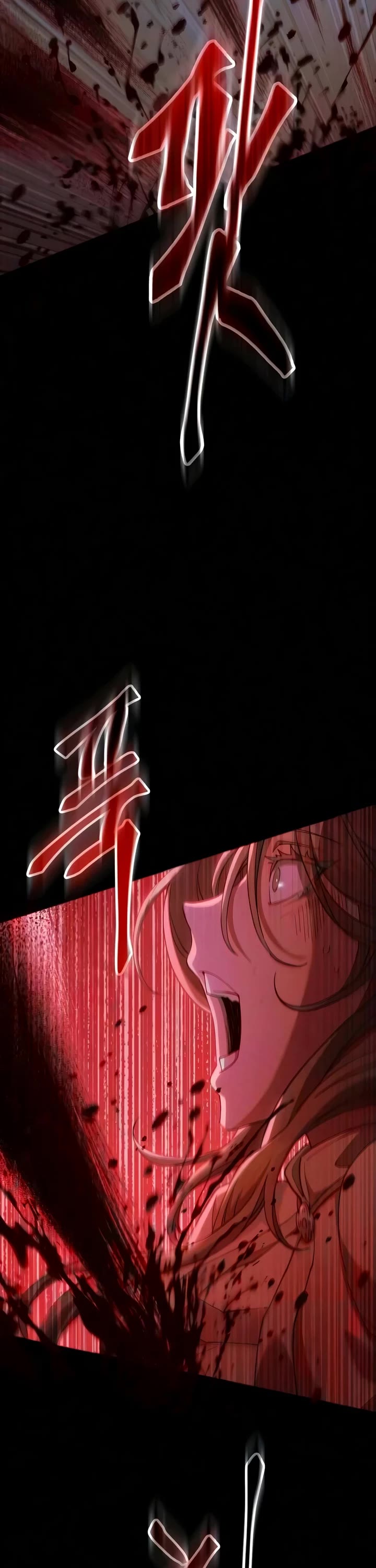 The Heavenly Demon Wants a Quiet Life Chapter 81 page 2 - Chapter 81