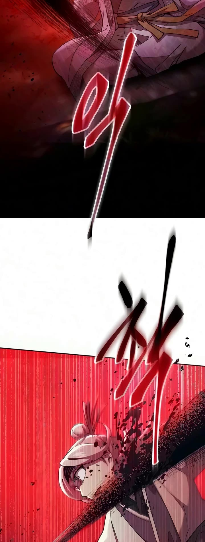 The Heavenly Demon Wants a Quiet Life Chapter 81 page 20 - Chapter 81