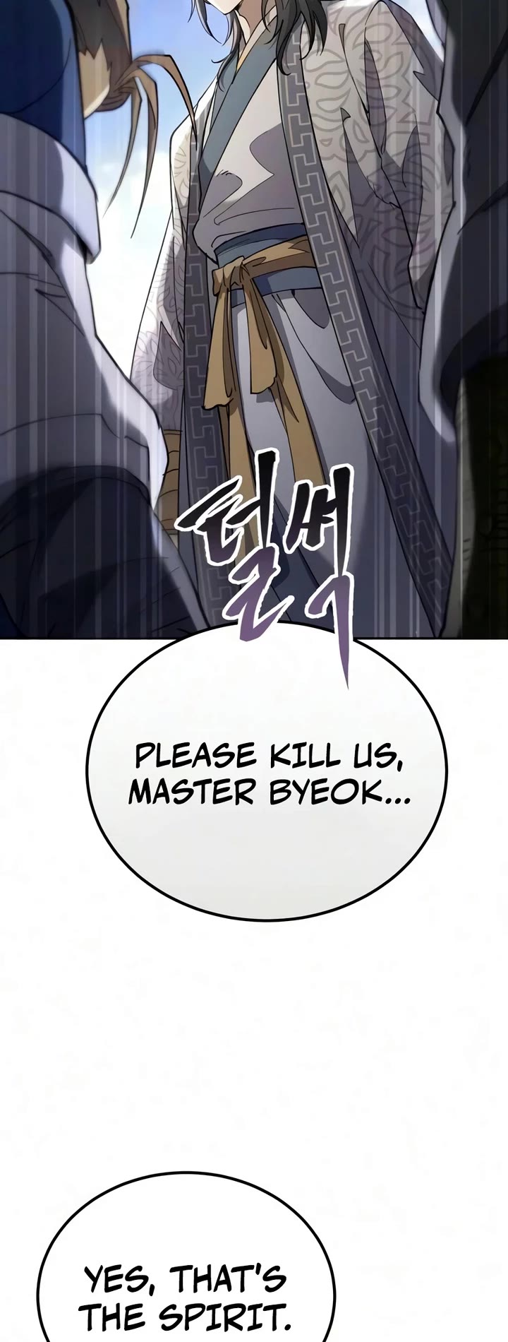 The Heavenly Demon Wants a Quiet Life Chapter 81 page 43 - Chapter 81