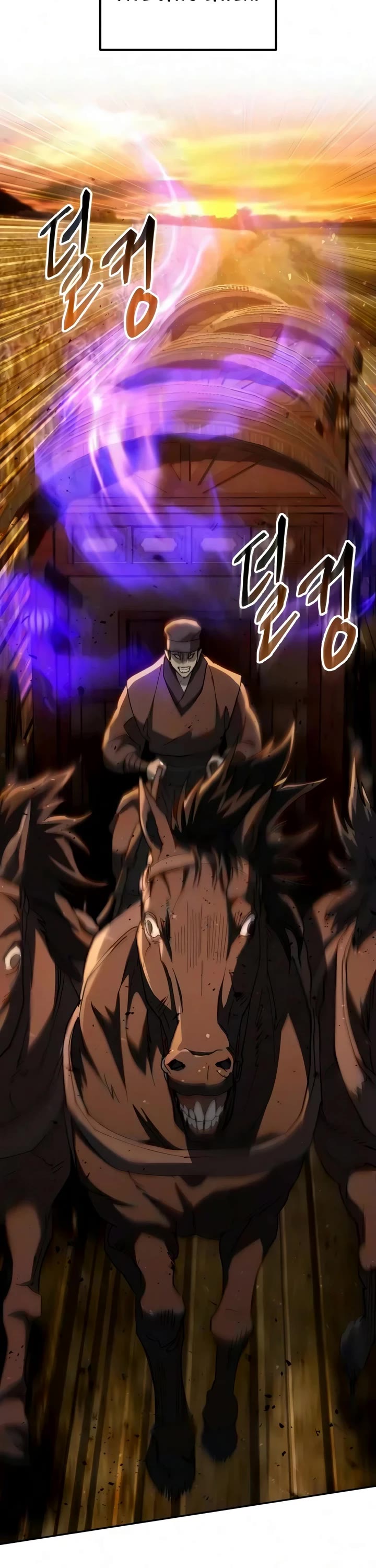 The Heavenly Demon Wants a Quiet Life Chapter 81 page 46 - Chapter 81