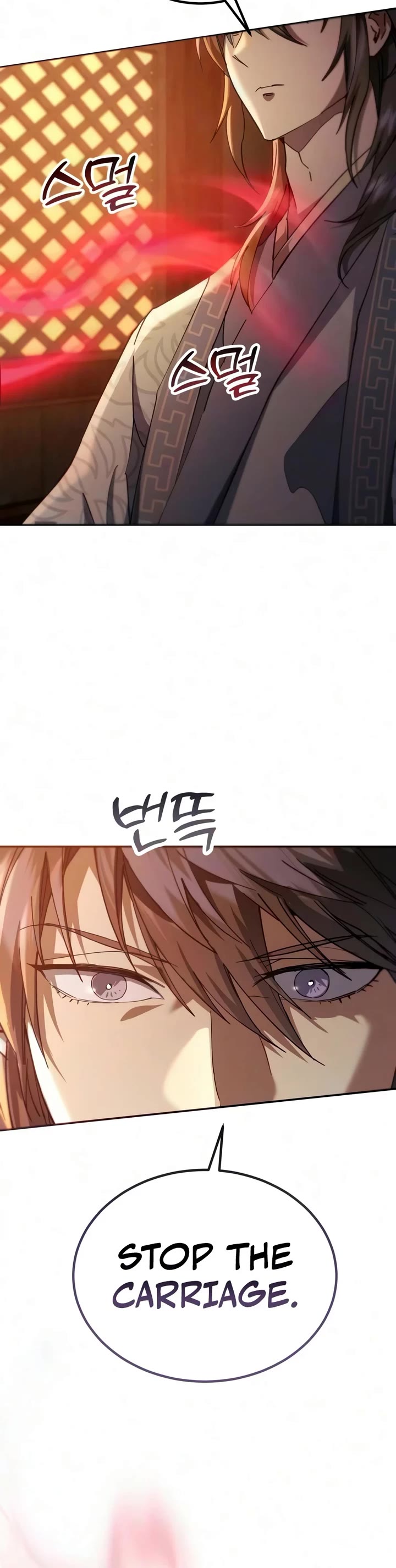 The Heavenly Demon Wants a Quiet Life Chapter 81 page 50 - Chapter 81