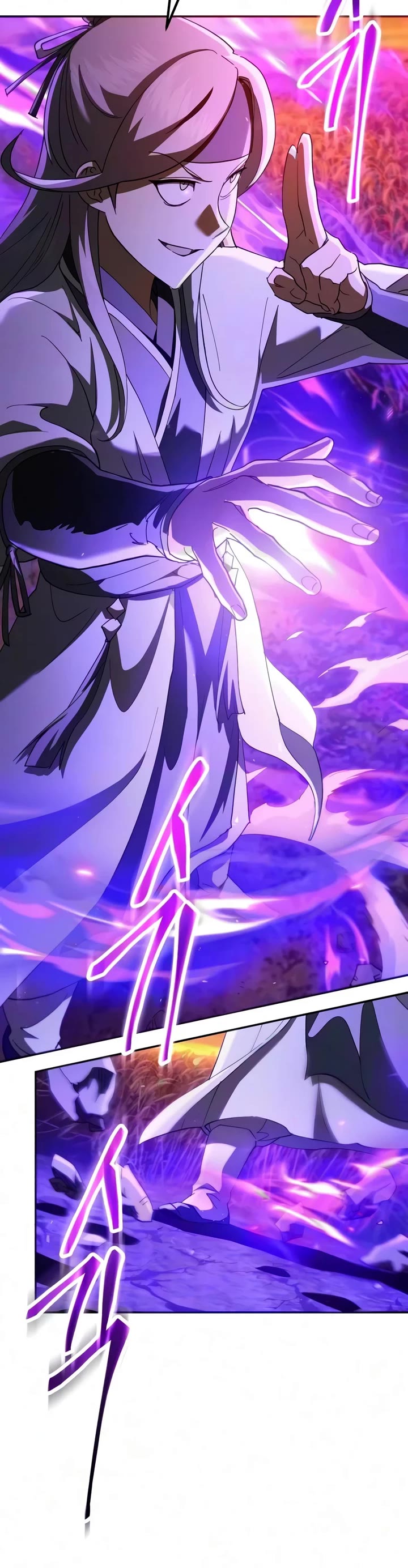 The Heavenly Demon Wants a Quiet Life Chapter 81 page 55 - Chapter 81