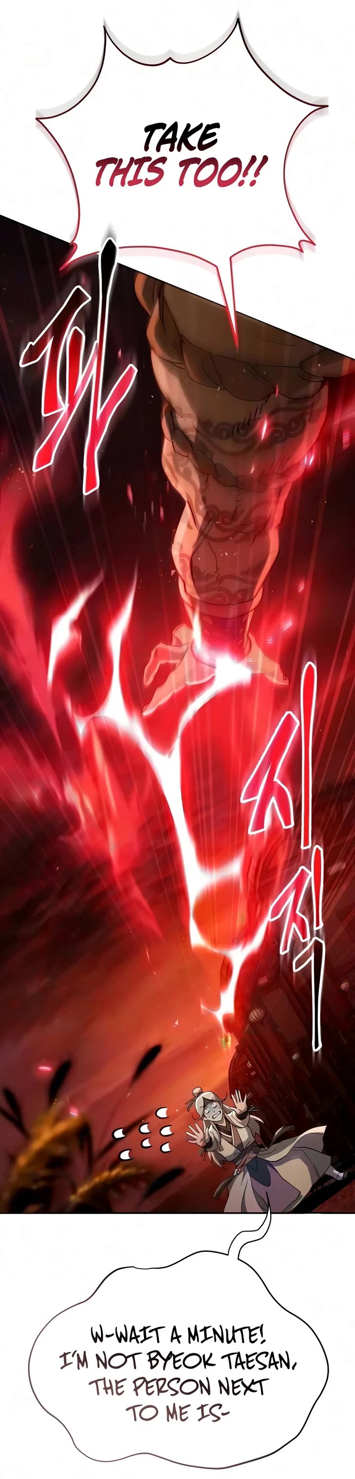 The Heavenly Demon Wants a Quiet Life Chapter 81 page 61 - Chapter 81