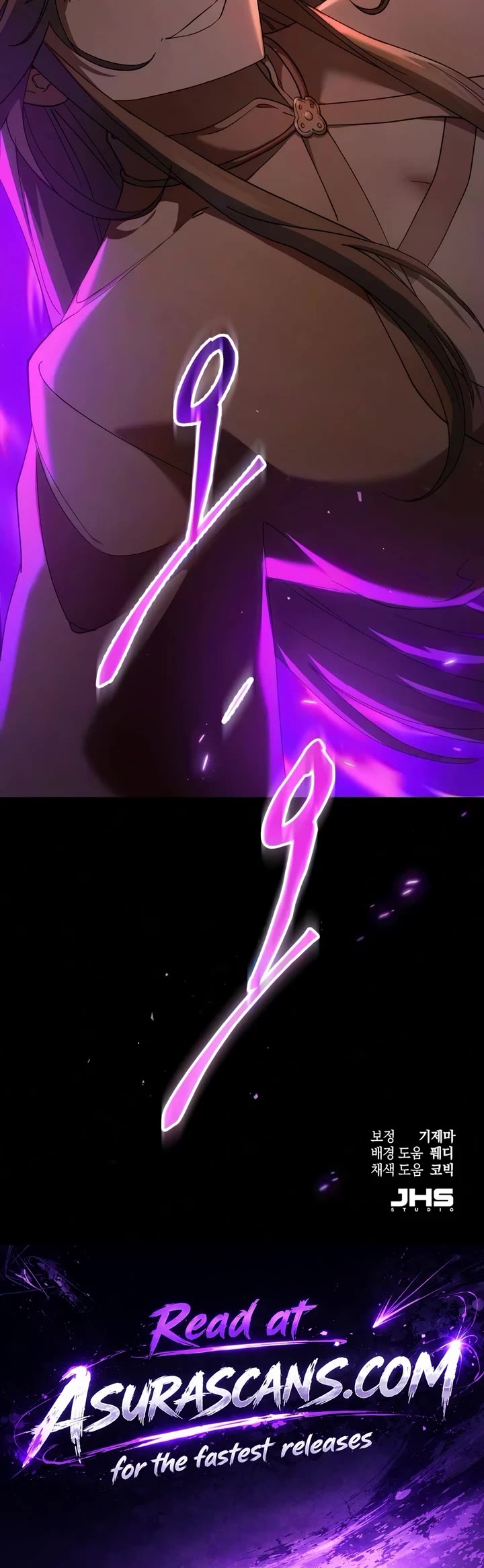 The Heavenly Demon Wants a Quiet Life Chapter 81 page 73 - Chapter 81