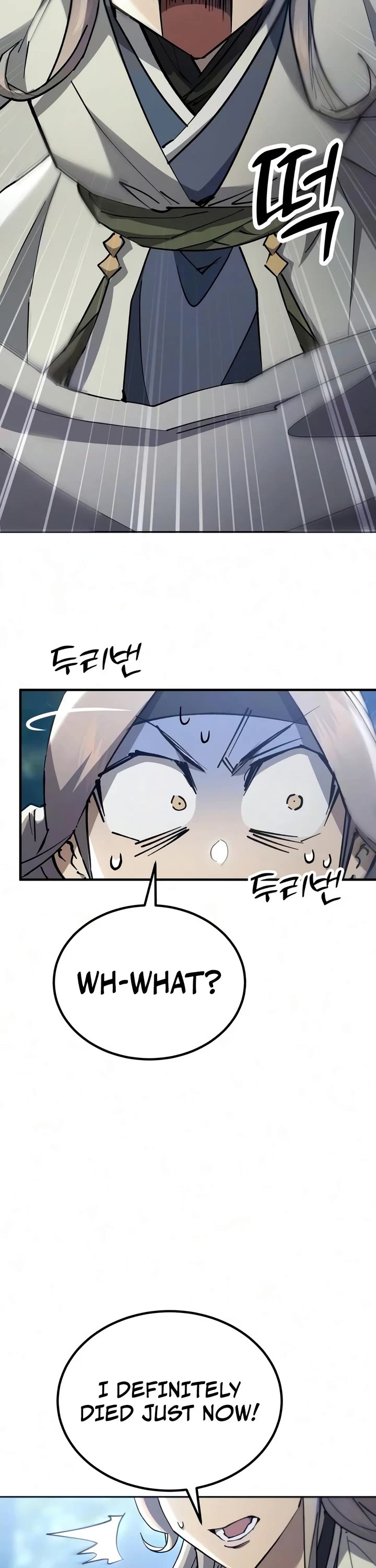 The Heavenly Demon Wants a Quiet Life Chapter 81 page 8 - Chapter 81