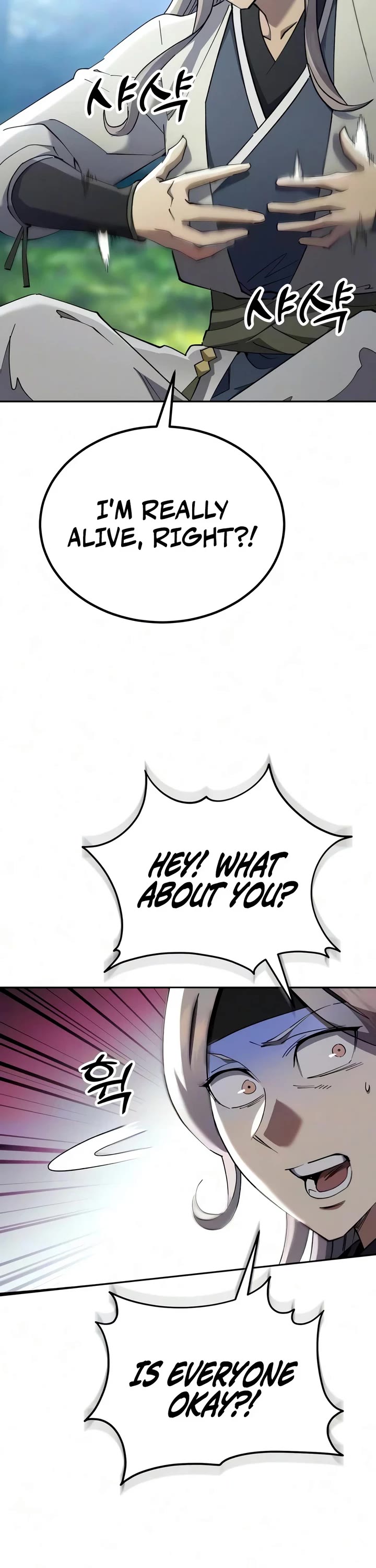 The Heavenly Demon Wants a Quiet Life Chapter 81 page 9 - Chapter 81