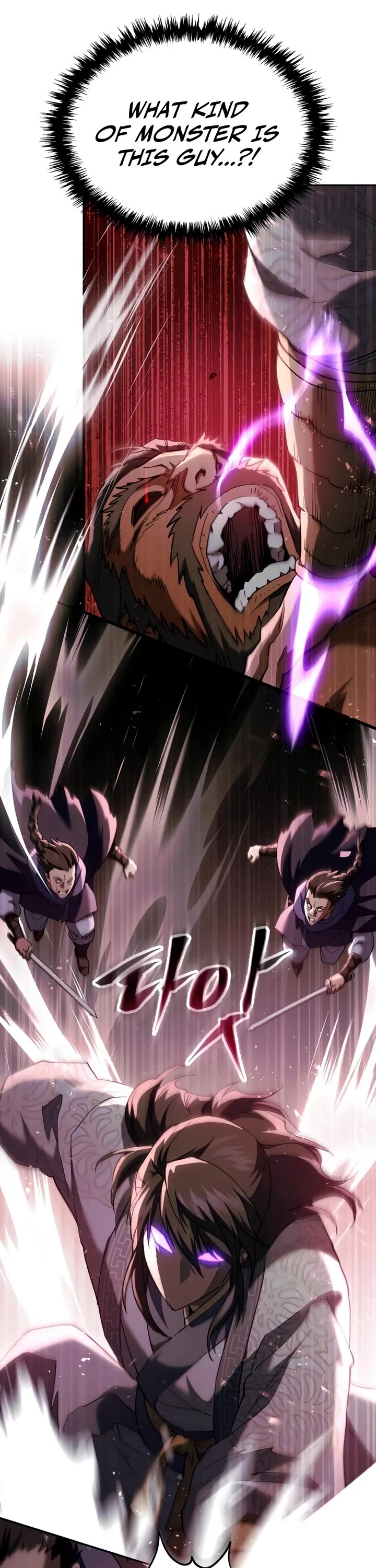 The Heavenly Demon Wants a Quiet Life Chapter 82 page 10 - Chapter 82
