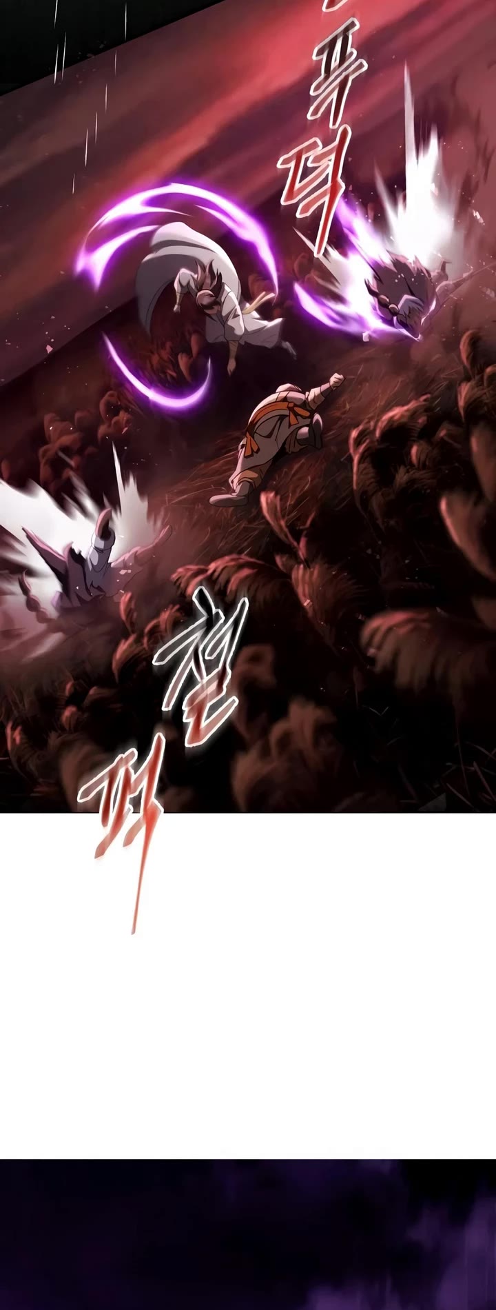The Heavenly Demon Wants a Quiet Life Chapter 82 page 13 - Chapter 82