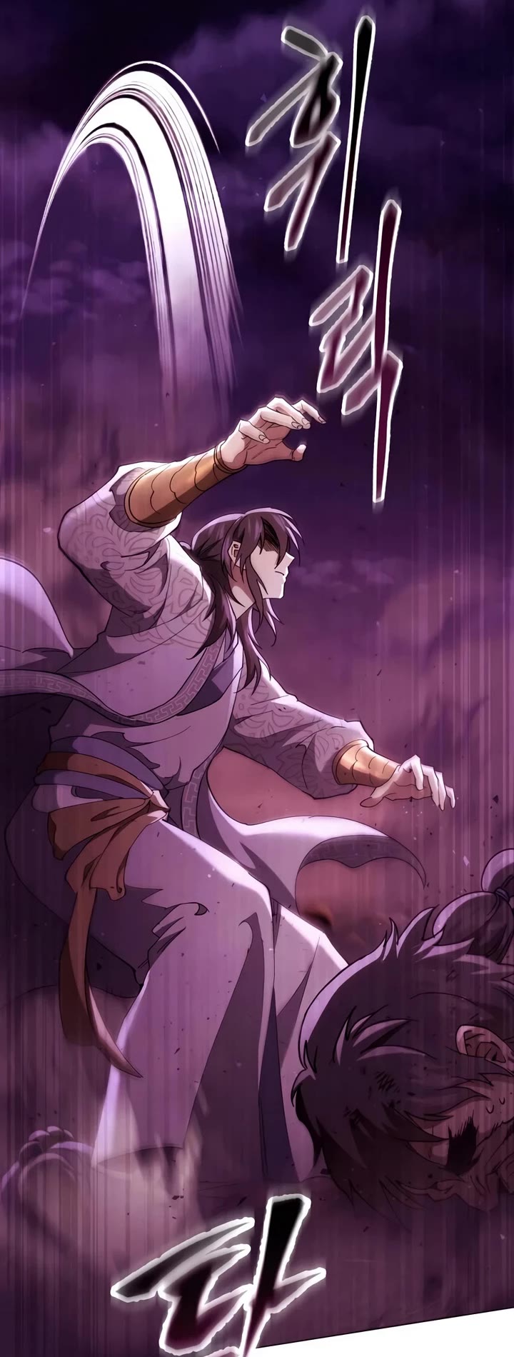 The Heavenly Demon Wants a Quiet Life Chapter 82 page 14 - Chapter 82