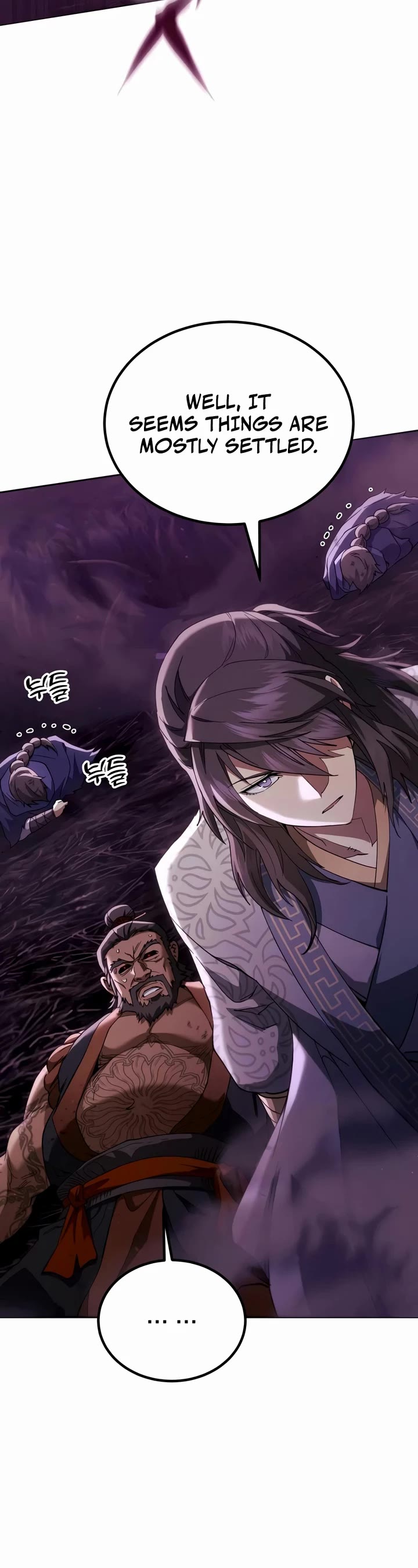 The Heavenly Demon Wants a Quiet Life Chapter 82 page 15 - Chapter 82