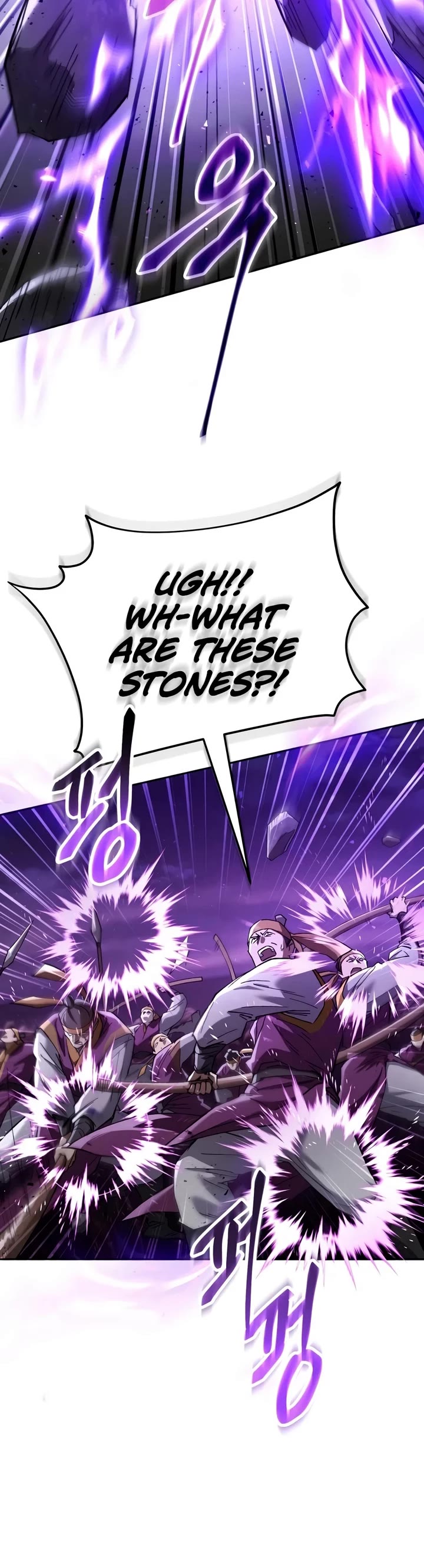 The Heavenly Demon Wants a Quiet Life Chapter 82 page 25 - Chapter 82