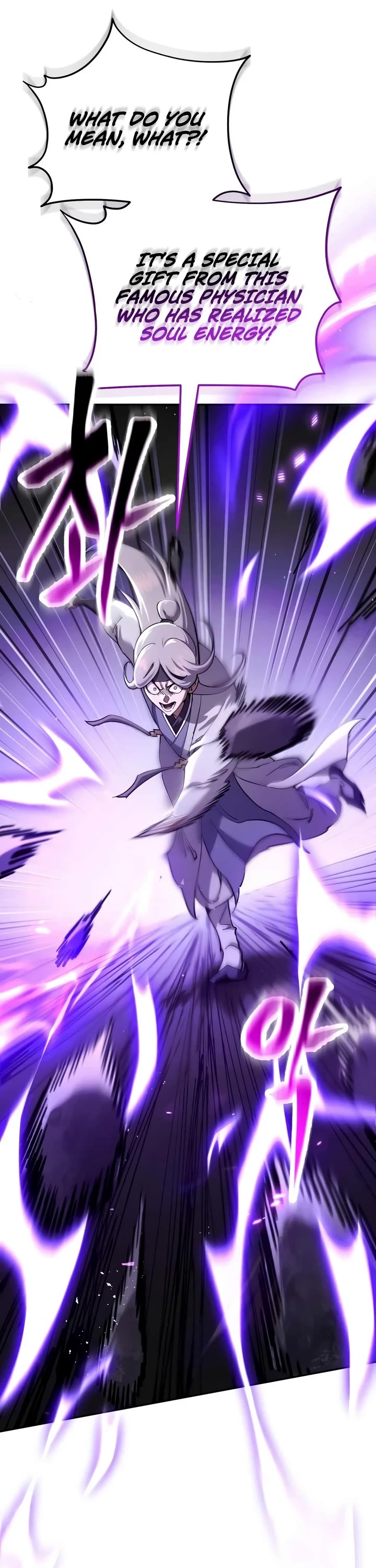 The Heavenly Demon Wants a Quiet Life Chapter 82 page 26 - Chapter 82