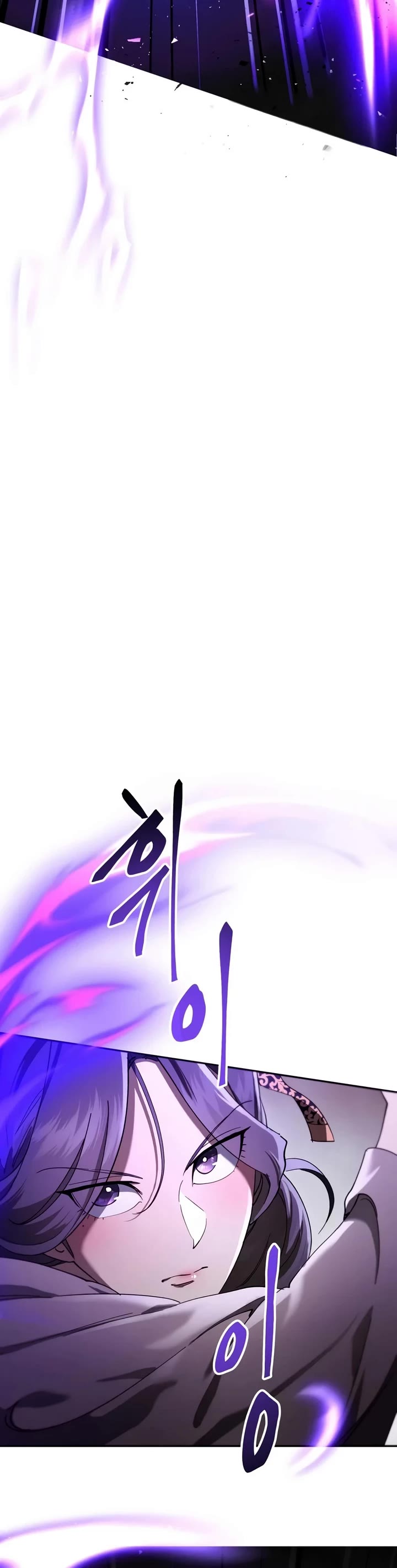 The Heavenly Demon Wants a Quiet Life Chapter 82 page 36 - Chapter 82