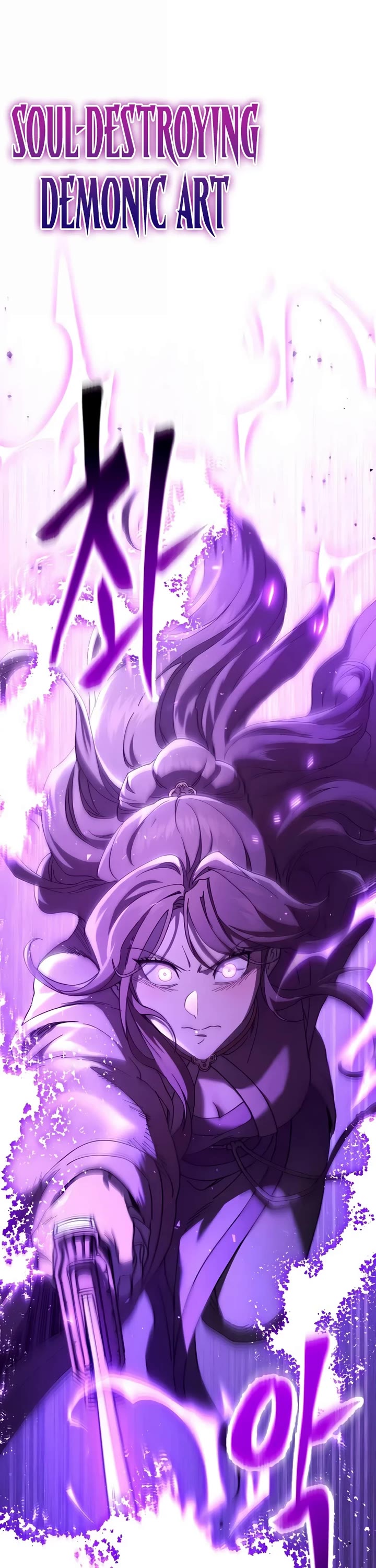 The Heavenly Demon Wants a Quiet Life Chapter 82 page 43 - Chapter 82