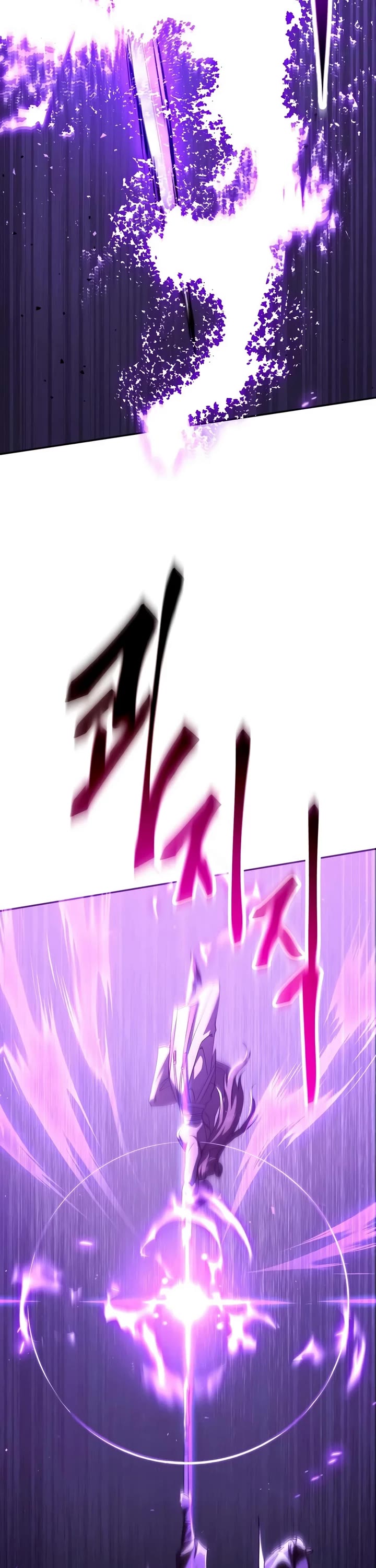 The Heavenly Demon Wants a Quiet Life Chapter 82 page 44 - Chapter 82