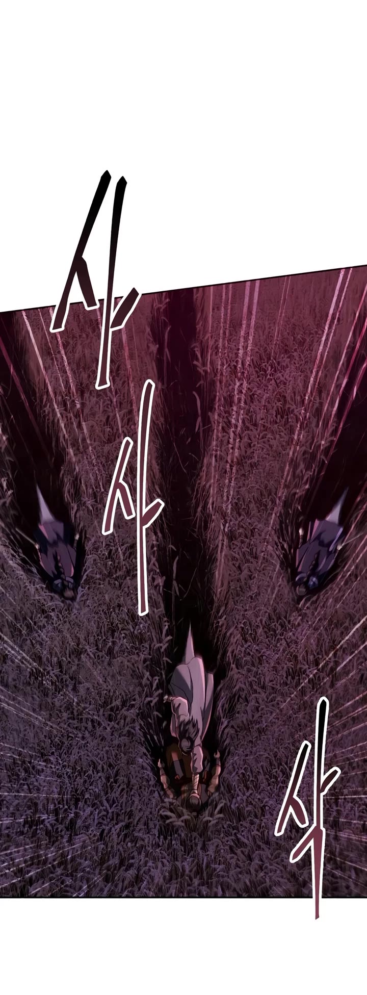 The Heavenly Demon Wants a Quiet Life Chapter 82 page 5 - Chapter 82