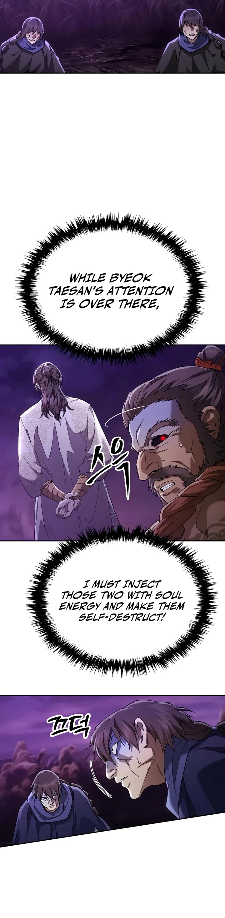 The Heavenly Demon Wants a Quiet Life Chapter 82 page 51 - Chapter 82