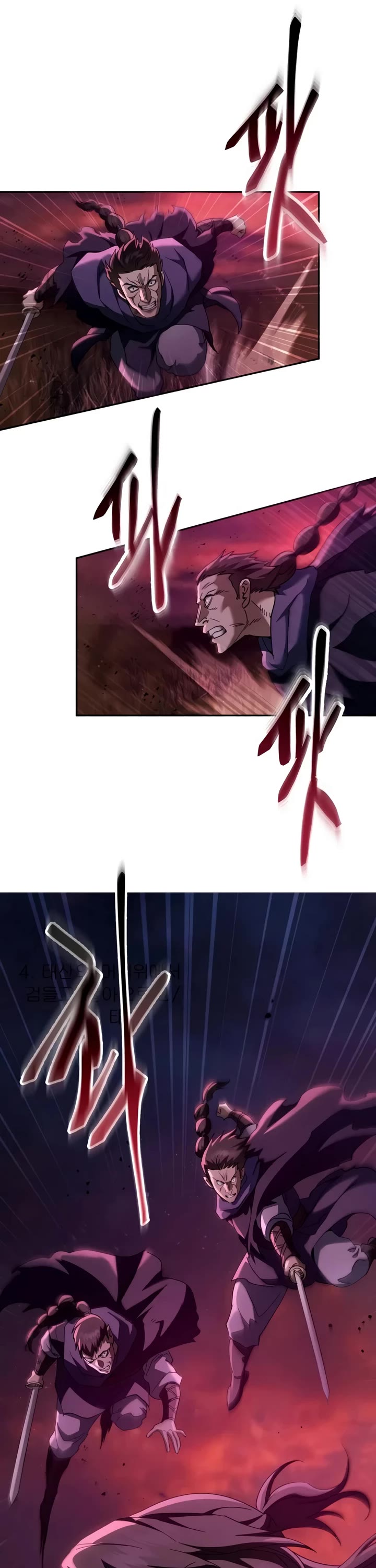 The Heavenly Demon Wants a Quiet Life Chapter 82 page 6 - Chapter 82