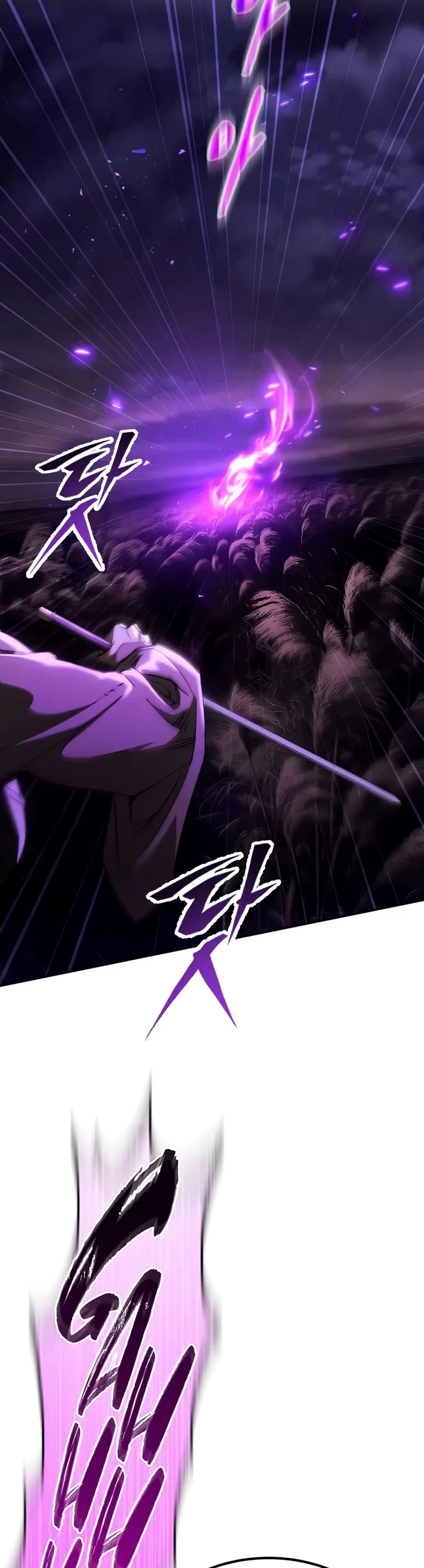 The Heavenly Demon Wants a Quiet Life Chapter 82 page 67 - Chapter 82