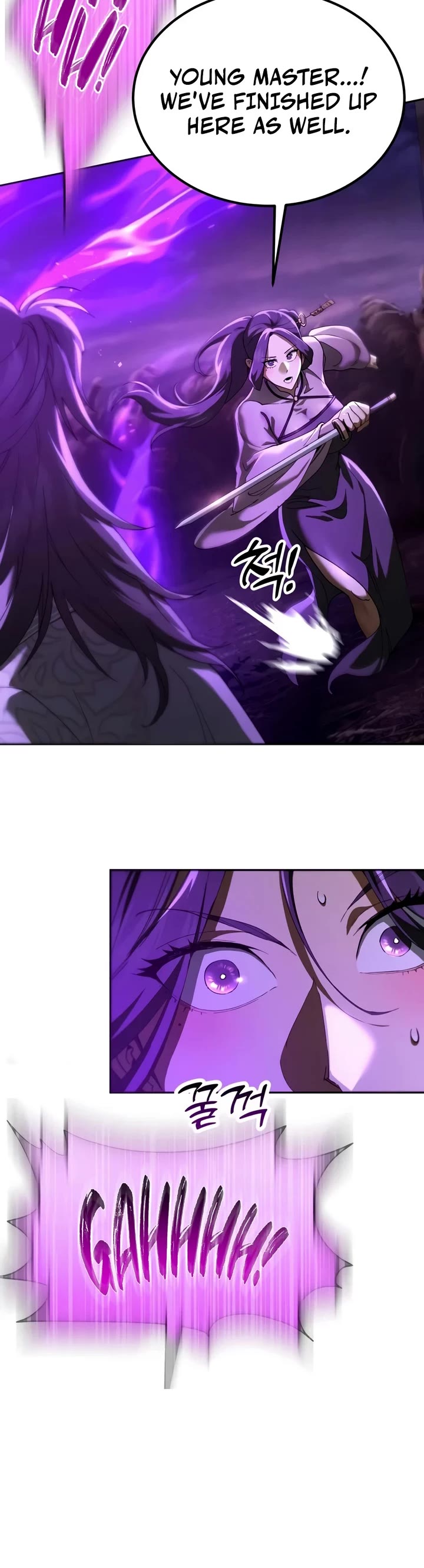 The Heavenly Demon Wants a Quiet Life Chapter 82 page 68 - Chapter 82