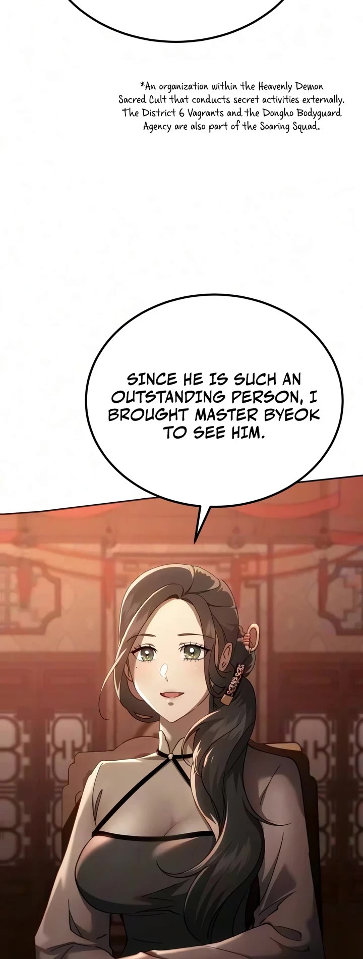 The Heavenly Demon Wants a Quiet Life Chapter 83 page 11 - Chapter 83