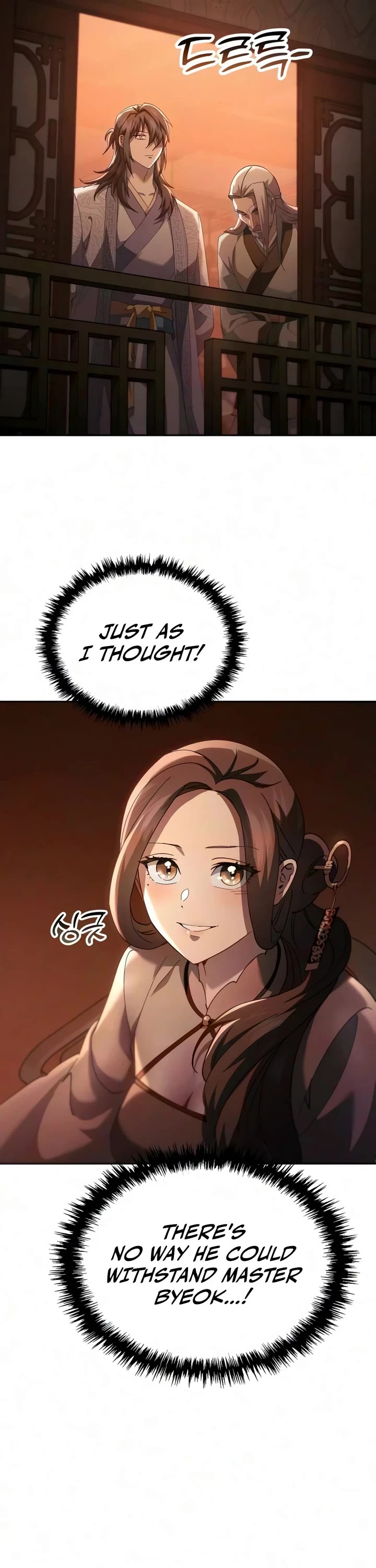 The Heavenly Demon Wants a Quiet Life Chapter 83 page 34 - Chapter 83