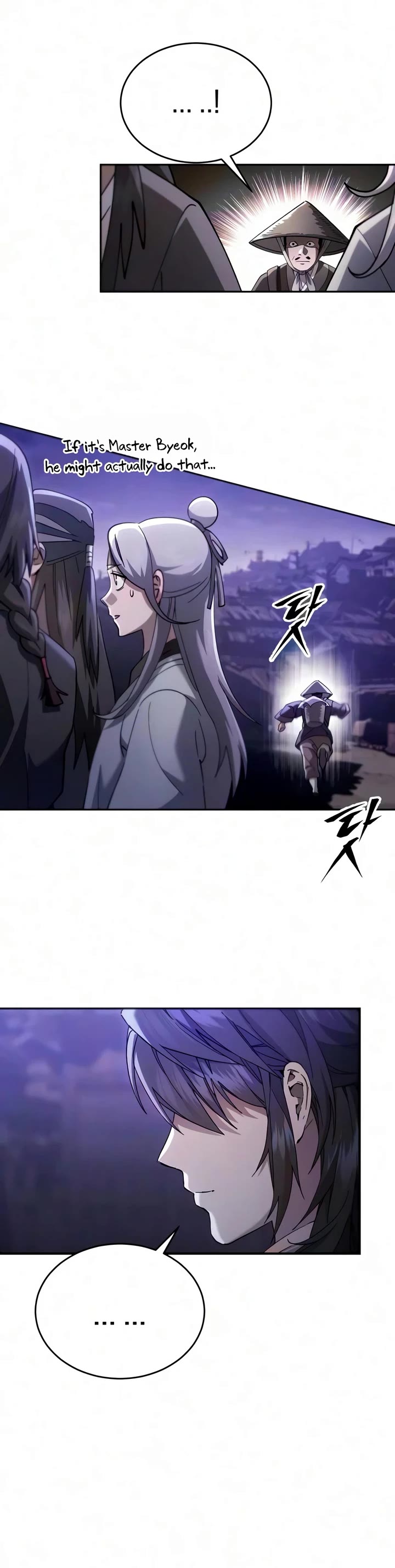 The Heavenly Demon Wants a Quiet Life Chapter 83 page 49 - Chapter 83