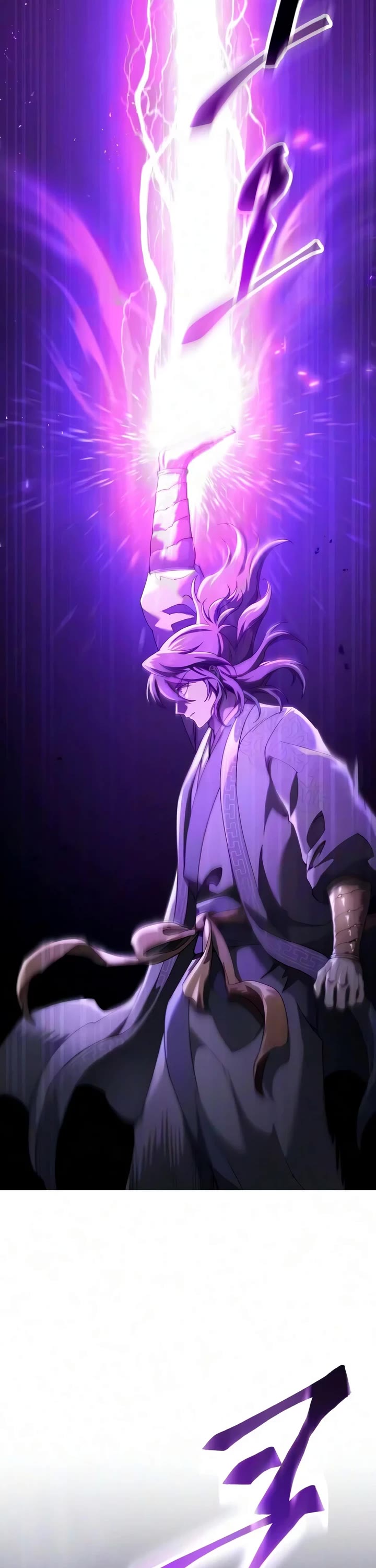 The Heavenly Demon Wants a Quiet Life Chapter 83 page 57 - Chapter 83