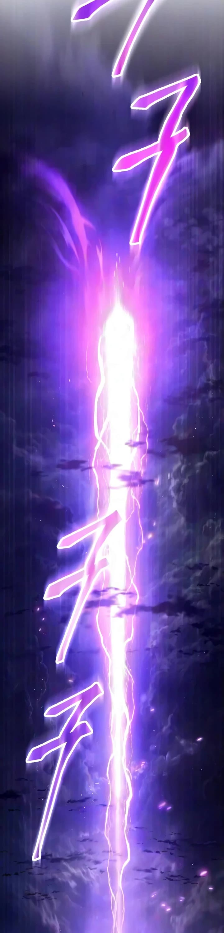 The Heavenly Demon Wants a Quiet Life Chapter 83 page 58 - Chapter 83