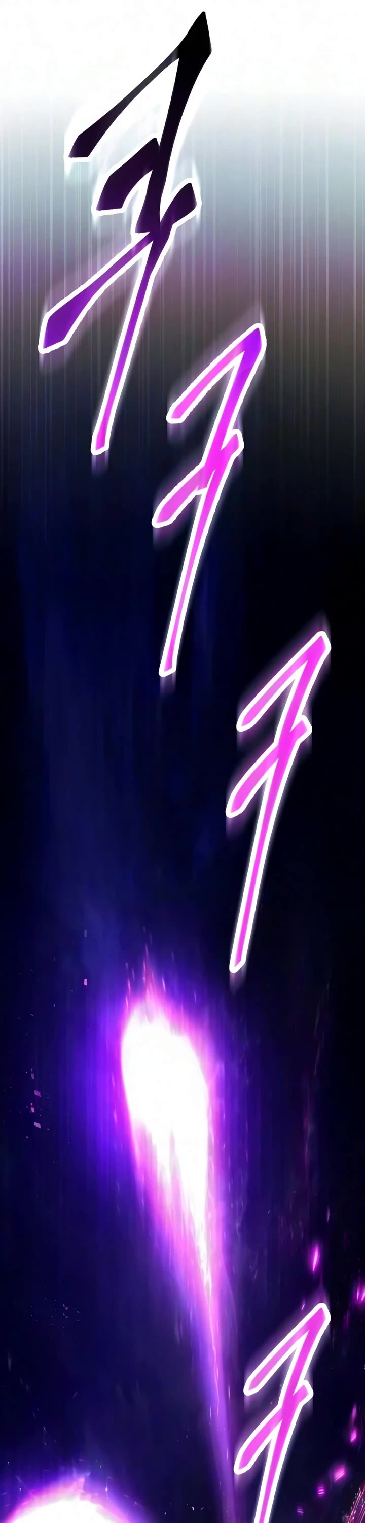 The Heavenly Demon Wants a Quiet Life Chapter 83 page 62 - Chapter 83
