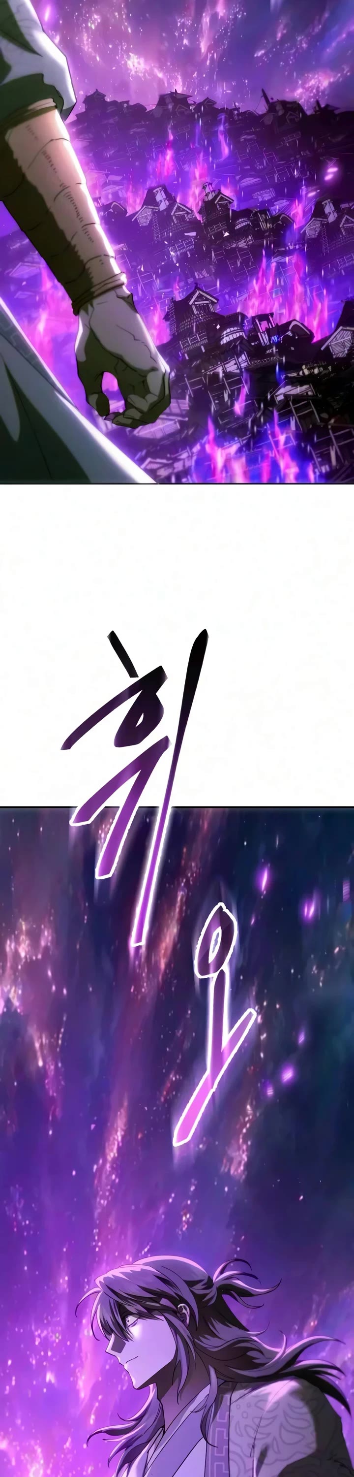 The Heavenly Demon Wants a Quiet Life Chapter 83 page 69 - Chapter 83
